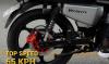 Vlektra Velocity 180 2024