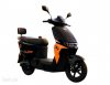 Yadea GT30 2025