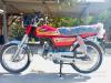 Super Power SP Dollar 70 2025