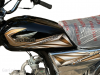 Super Power SP Dollar 70 2025