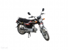 Road King Bullet 70cc  2025