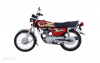 Honda CG 125 2025
