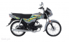 Honda CD 70 Dream 2025
