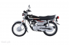 Honda CG 125S 2025