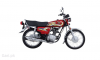 Honda CG 125 2025