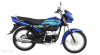 Honda Pridor 2025