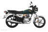 Honda CG 150 2025