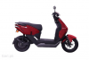 Honda ICON e 2025