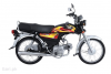 Honda CD 70 2025