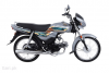 Honda CD 70 Dream 2025