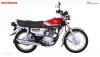 Honda CG 125S 2025