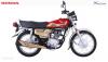 Honda CG 125S GOLD 2025