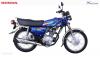 Honda CG 125 2025