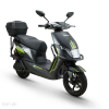 Revoo C32 Pro 2025