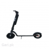 Metro X8 Foldable Electric Scooter 2025