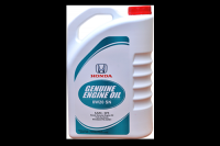 Honda Civic Motor Oil Engine Lubricant