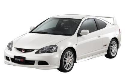 Honda Integra Type S