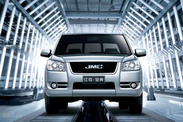 JMC New Boarding 2021 Photo with Detail JMC New Boarding 2021 Photo with Detail