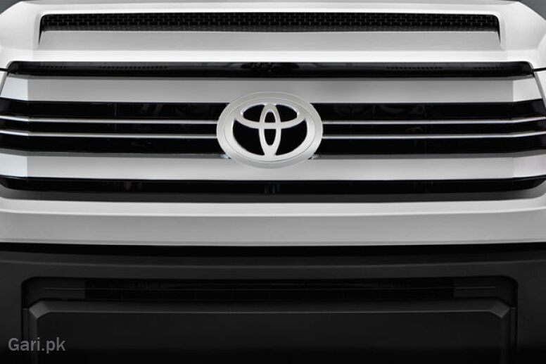 Toyota Tundra 2013 Exterior Grille Toyota Tundra 2013 Exterior Grille