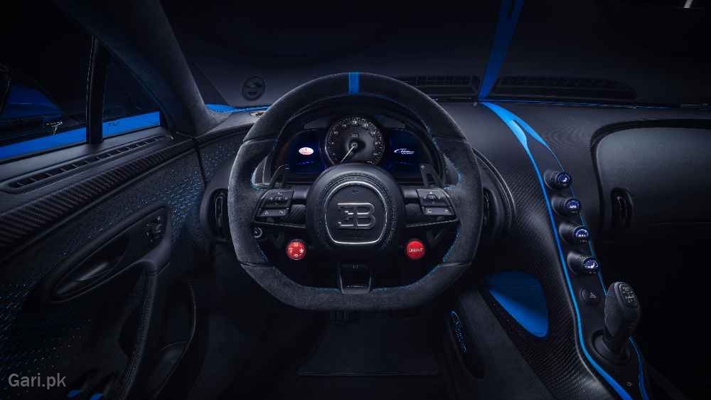Bugatti Chiron 2024 Price in Pakistan Specs