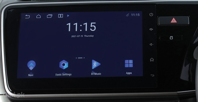 Honda City 2025 Interior Navigation Honda City 2025 Interior Navigation
