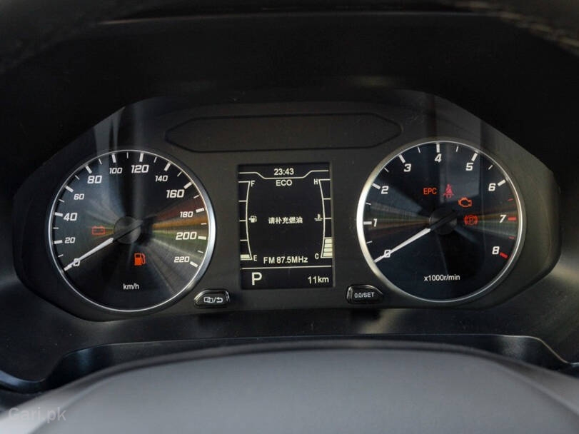 Chery Tiggo 7 Pro Luxury Chery Tiggo 7 Pro Luxury