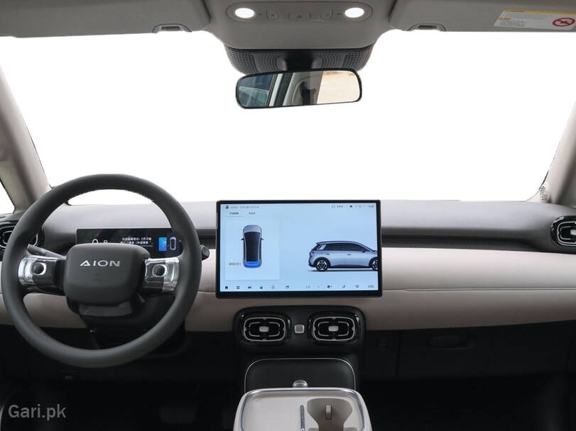 GUGO AION UT Luxury GUGO AION UT Luxury