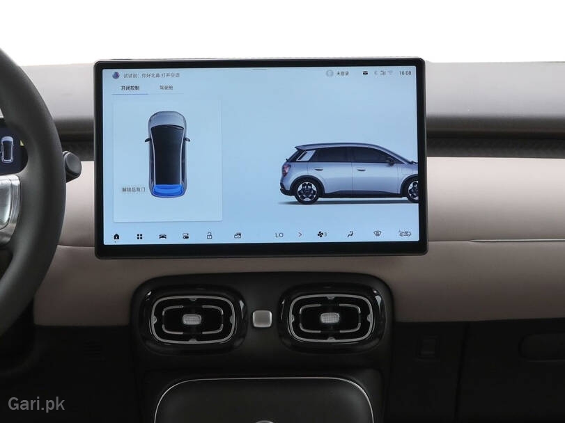 GUGO AION UT Luxury GUGO AION UT Luxury