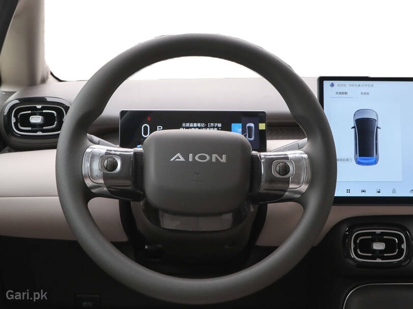 GUGO AION UT Luxury GUGO AION UT Luxury