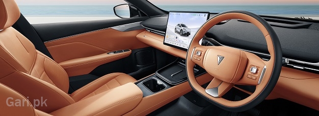 Deepal S05 REEV Premium Deepal S05 REEV Premium