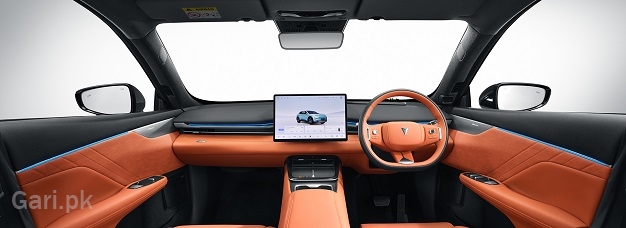 Deepal S05 REEV Premium Deepal S05 REEV Premium