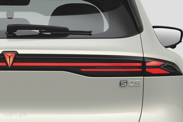 Deepal S05 REEV Premium Deepal S05 REEV Premium