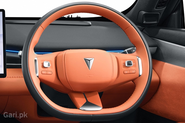 Deepal S05 REEV Premium Deepal S05 REEV Premium