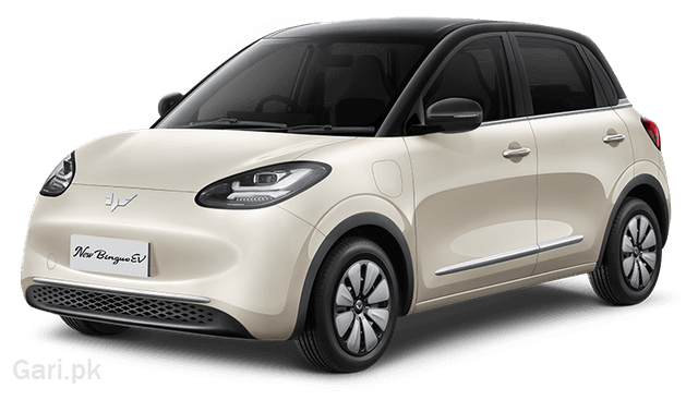 MG Binguo MG Binguo Pro