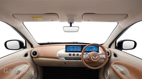 MG Binguo Pro MG Binguo Pro