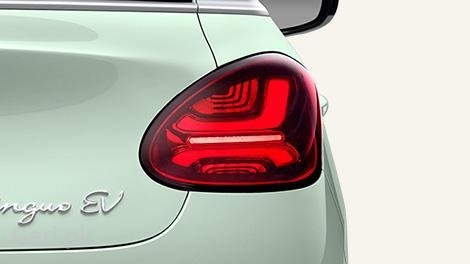 MG Binguo Pro MG Binguo Pro