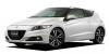 Honda CR Z Sports Hybrid Base Grade Metallic Color