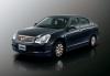 Nissan Bluebird Sylphy 20S Cool Modern