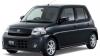 Daihatsu Esse VS Memorial Edition