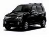 Daihatsu Terios Kid Custom Memorial Edition