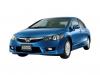 Honda Civic Hybrid MX 2011