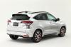 Honda Vezel Hybrid X L Package