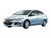 Honda Insight LS 2014