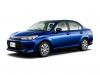 Toyota Corolla Axio Hybrid 1.5 2019