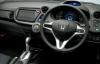 Honda Insight HDD Navi Special Edition