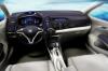 Honda Insight HDD Navi Special Edition