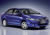 Honda City Aspire 1.3 i VTEC