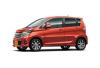 Nissan Dayz Highway Star G 2019
