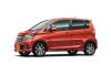 Nissan Dayz Highway Star X 2019