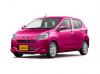 Toyota Pixis Epoch G 2022